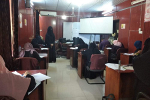 مركز المرأة للبحوث والتدريب بجامعة عدن يدشن امتحانات الفصل الدراسي الثاني�