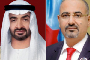 الرئيس الزُبيدي يؤكد على العلاقة المتميزة والشراكة الاستراتيجية مع دولة الإمارات حكومة وشعباً